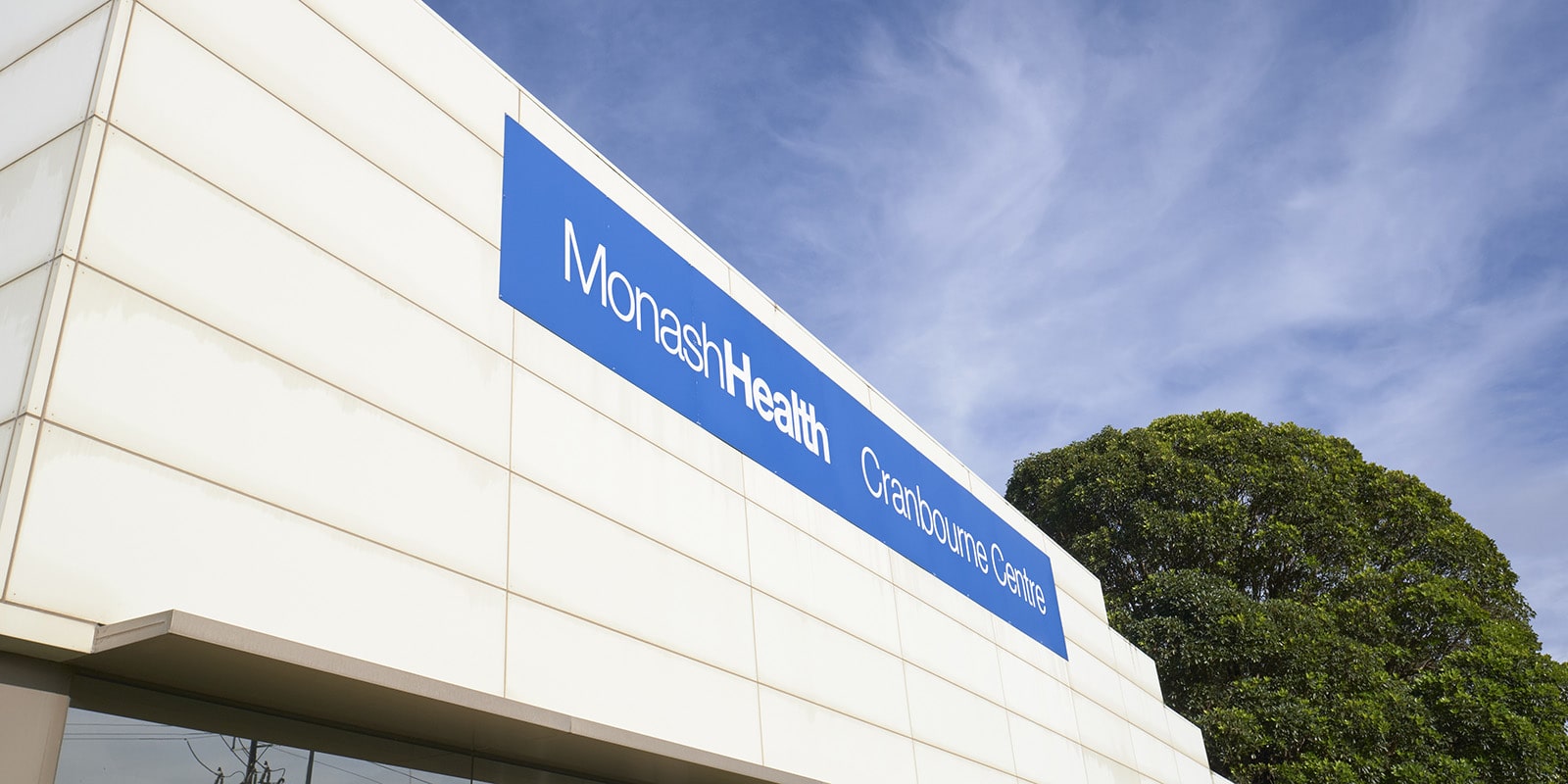 Cranbourne Integrated Care Centre