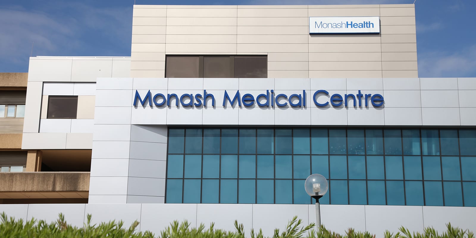 Monash Medical Centre